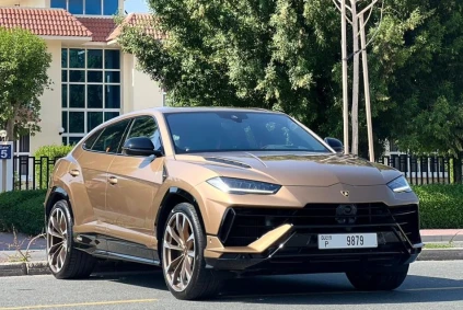 Lamborghini Urus S Brown