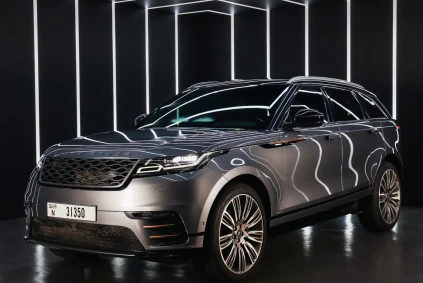 Range Rover Velar